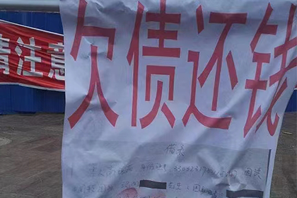 欠条出具后是否必还款？
